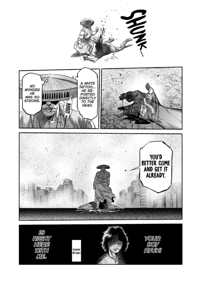 Kengan Omega Chapter 203 image 15_optimized